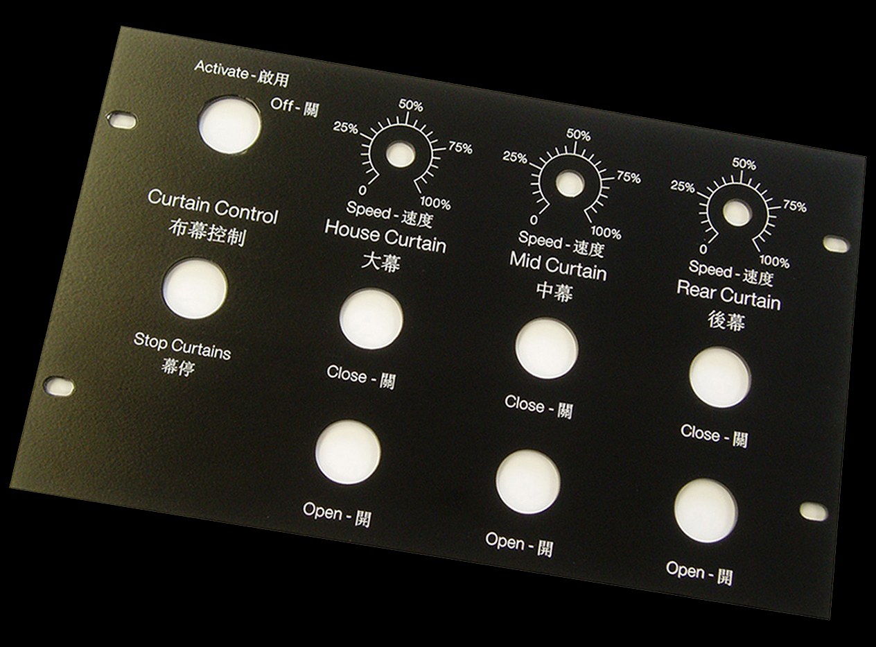 Industrial control panel engraving produced by Furnells